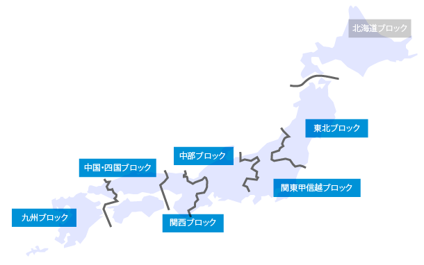 エリアから登録店を探す